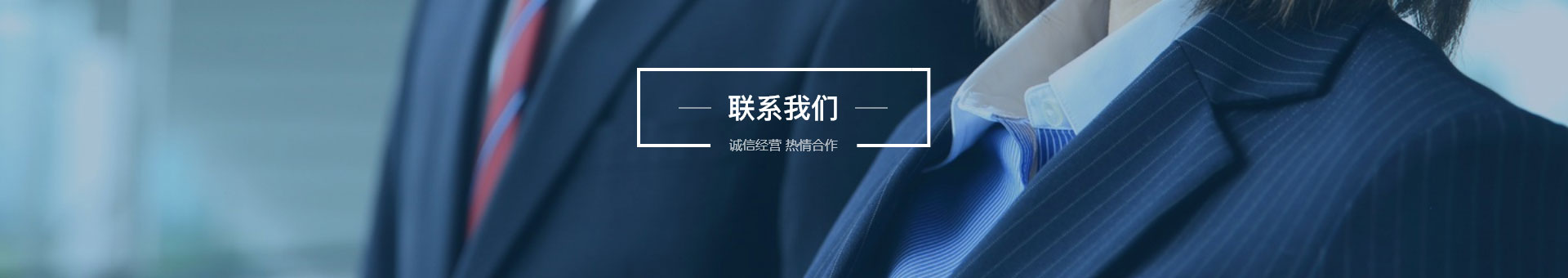 乐鱼网站web版-乐鱼online（中国）